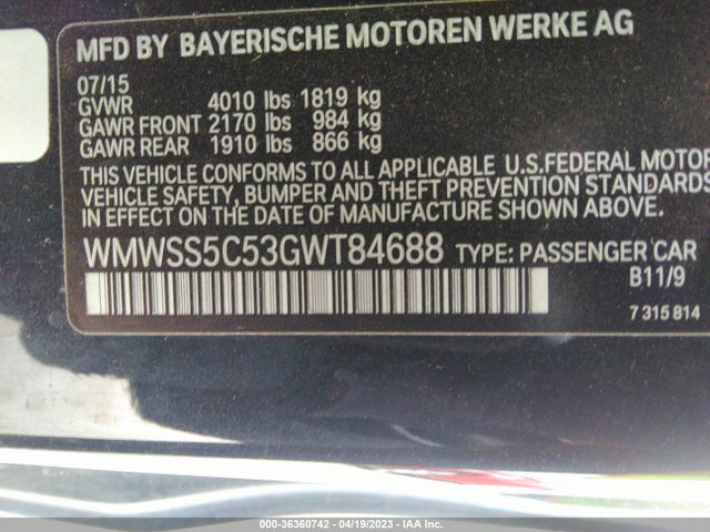 2016 Mini Paceman, VIN: WMWSS5C53GWT84688