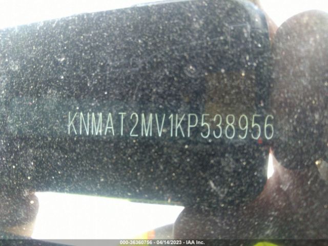 KNMAT2MV1KP538956 Nissan ROGUE SV
