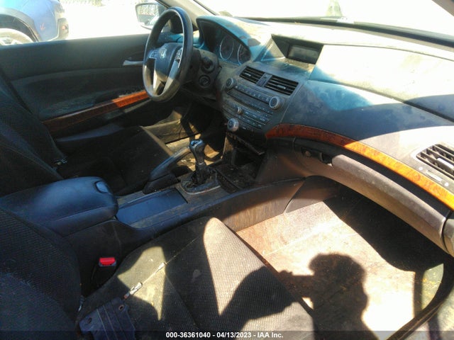 2012 HONDA ACCORD SDN EX VIN: 1HGCP2E77CA069522