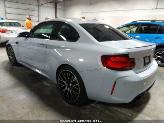 2020 BMW M2, VIN: WBS2U7C04L7D70067