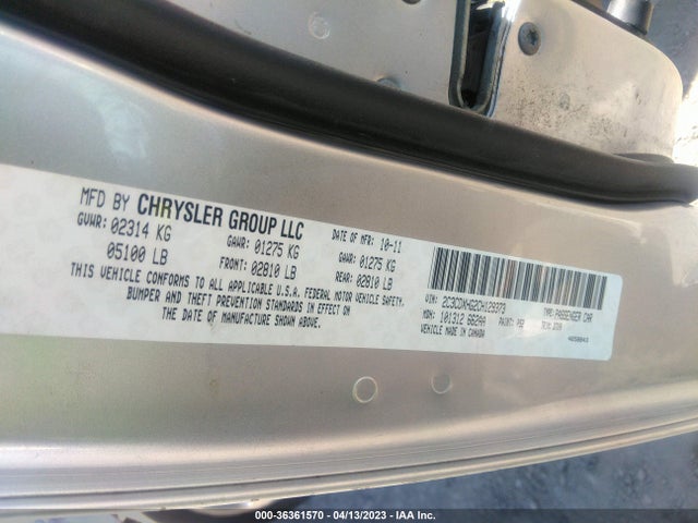 2012 DODGE CHARGER SXT VIN: 2C3CDXHG2CH129373