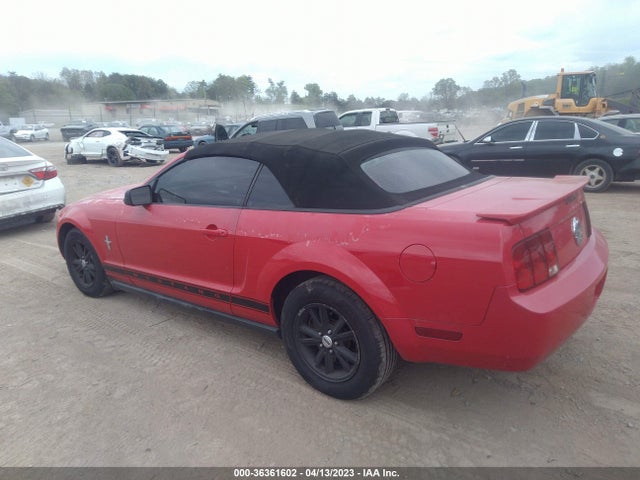 2007 FORD MUSTANG DELUXE/PREMIUM VIN: 1ZVFT84N075293477