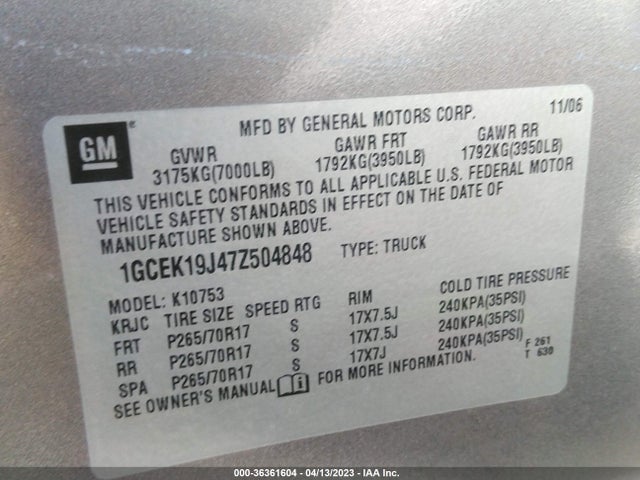 2007 CHEVROLET SILVERADO 1500 LT W/1LT VIN: 1GCEK19J47Z504848