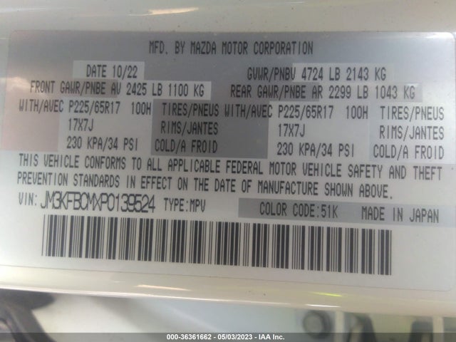 Mazda Cx-5 2.5 S Preferred Package 2023 JM3KFBCMXP0139524 Image 10