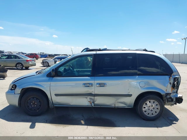 2005 CHRYSLER TOWN & COUNTRY VIN: 1C4GP45R75B274364