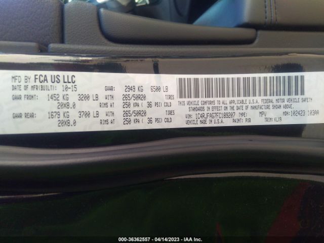 1C4RJFAG7FC189207 Jeep Grand Cherokee Altitude