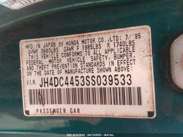 1995 ACURA INTEGRA LS VIN: JH4DC4453SS039533