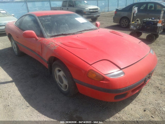 Продаж на аукціоні авто 1991 Dodge Stealth, vin: JB3XD44S7MY003184, номер лоту: 36362838