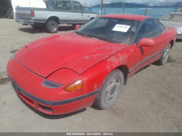 Продаж на аукціоні авто 1991 Dodge Stealth, vin: JB3XD44S7MY003184, номер лоту: 36362838