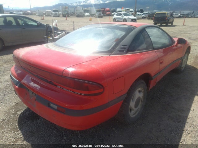 Продаж на аукціоні авто 1991 Dodge Stealth, vin: JB3XD44S7MY003184, номер лоту: 36362838