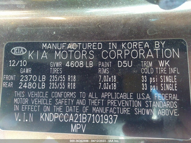 2011 KIA SPORTAGE EX VIN: KNDPCCA21B7101937