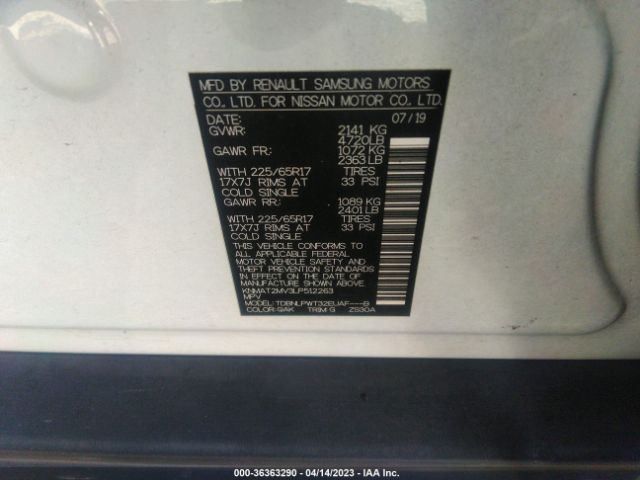 KNMAT2MV3LP512263 Nissan ROGUE S