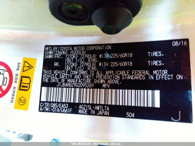 JTJBARBZ9G2095269 Lexus NX 200T