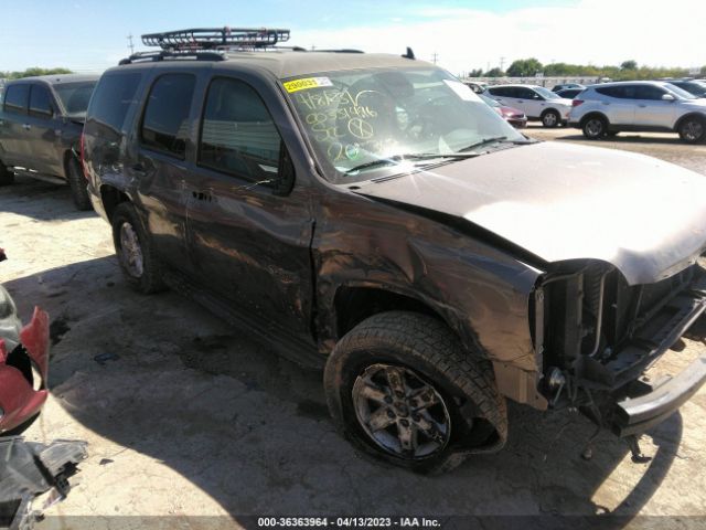 1GKS1CE07ER205368 GMC YUKON SLT