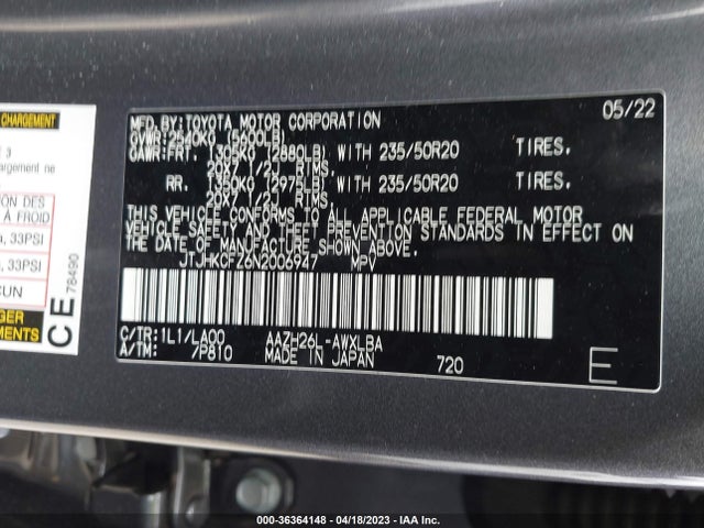 2022 Lexus NX, VIN: JTJHKCFZ6N2006947