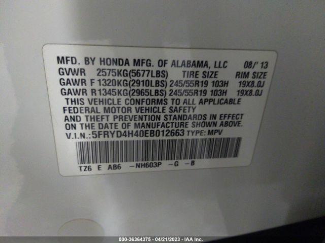 5FRYD4H40EB012663 Acura Mdx Tech Pkg