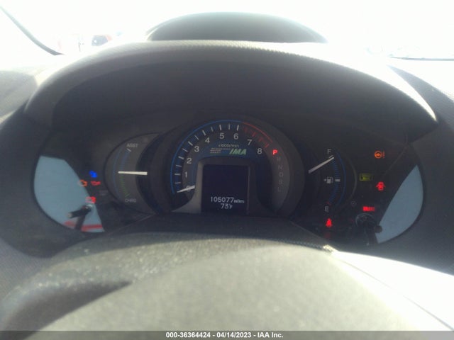 2013 HONDA INSIGHT LX VIN: JHMZE2H52DS003236
