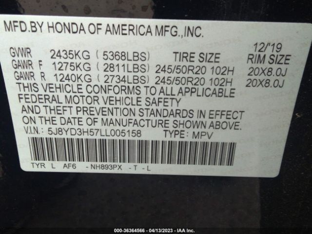 5J8YD3H57LL005158 Acura Mdx W/technology Pkg
