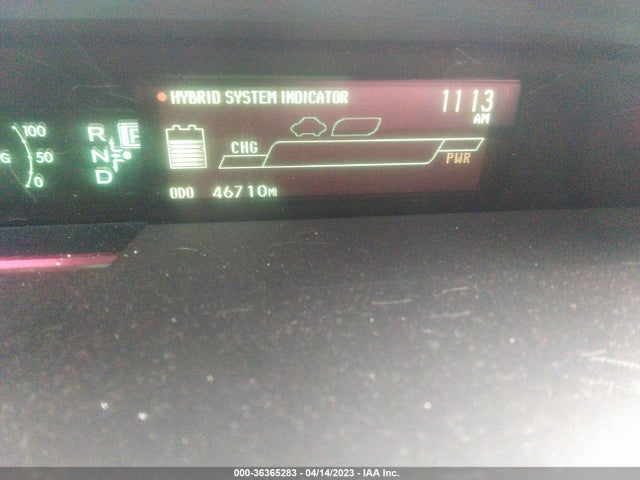 Toyota Prius Four 2015 JTDKN3DU4F1977413 Image 7