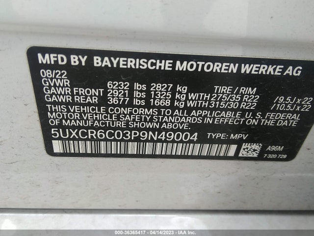 BMW X5 Xdrive40i 2023 аукцион фото