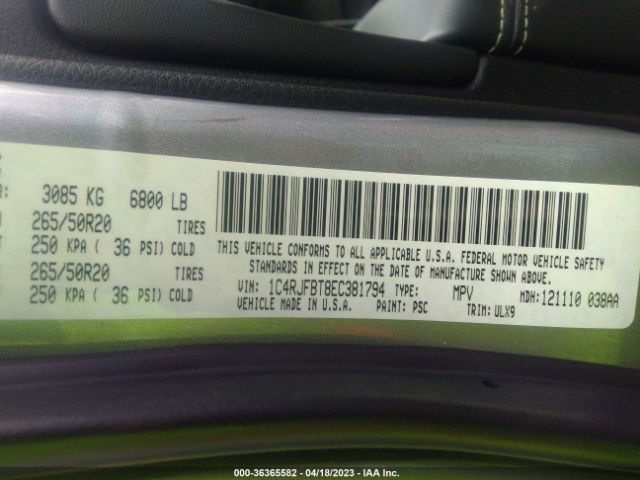 1C4RJFBT8EC381794 Jeep Grand Cherokee Limited