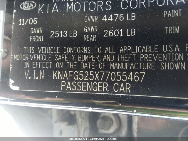 2007 KIA RONDO LX VIN: KNAFG525X77055467