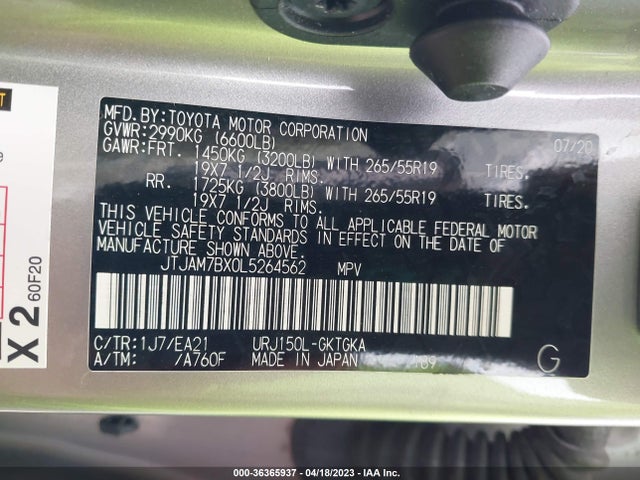 JTJAM7BX0L5264562 Lexus Gx Gx 460 Premium