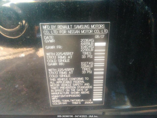 KNMAT2MTXHP618280 Nissan ROGUE SV