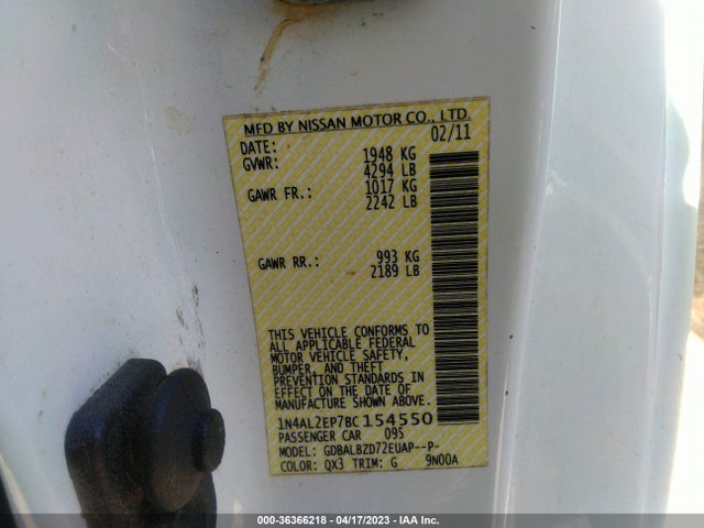 2011 NISSAN ALTIMA 2.5 S VIN: 1N4AL2EP7BC154550