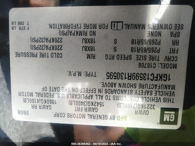 2009 GMC YUKON HYBRID VIN: 1GKFC13599R130595