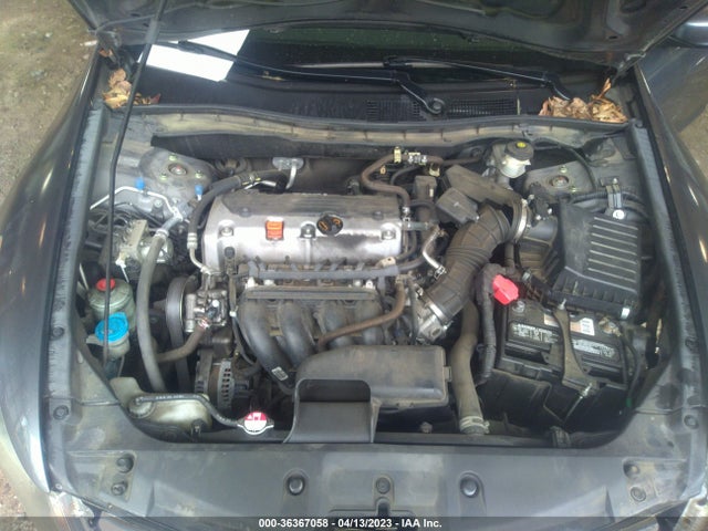 2011 HONDA ACCORD SDN SE VIN: 1HGCP2F69BA065198