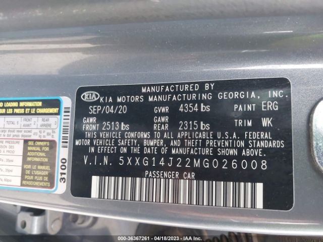 5XXG14J22MG026008 KIA K5 LXS