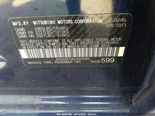 2014 MITSUBISHI LANCER ES VIN: JA32U2FU3EU000494