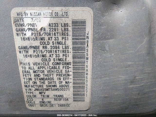 2010 NISSAN ROGUE S VIN: JN8AS5MT5AW500271