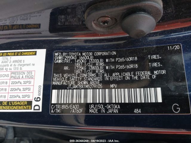 JTJAM7BX1M5279105 Lexus 460 Premium