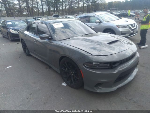 2C3CDXGJ7KH626821 auction archive image