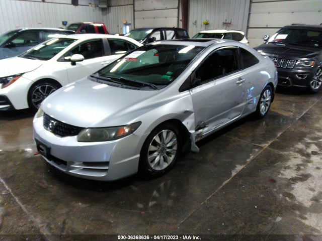 2010 HONDA CIVIC CPE EX-L VIN: 2HGFG1B92AH529858
