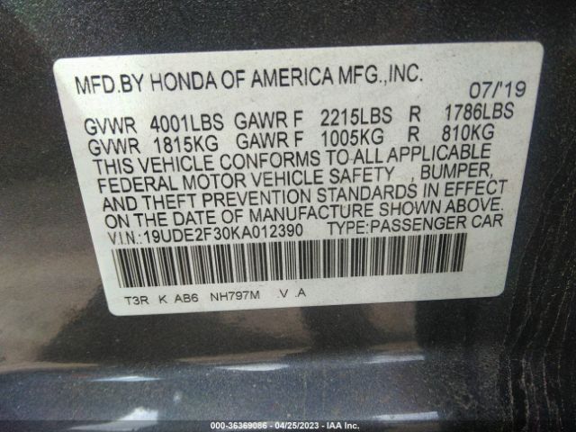 19UDE2F30KA012390 Acura ILX