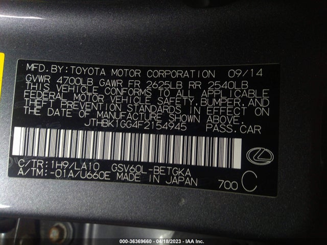 2015 LEXUS ES 350 VIN: JTHBK1GG4F2154945