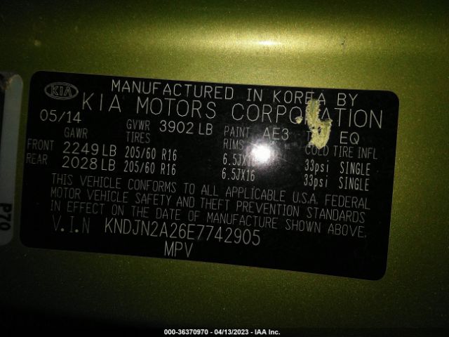 KNDJN2A26E7742905 KIA Soul Base