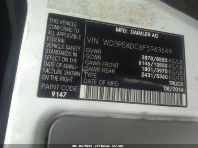 WD3PE8DC6F5963669 Mercedes-Benz SPRINTER CARGO VANS