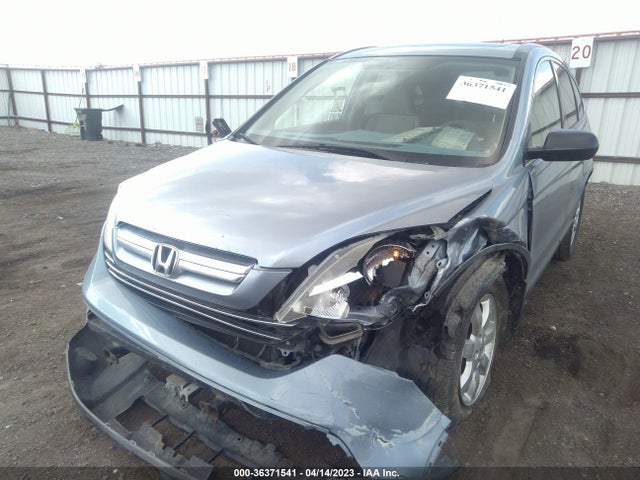 2008 HONDA CR-V EX VIN: JHLRE485X8C043483