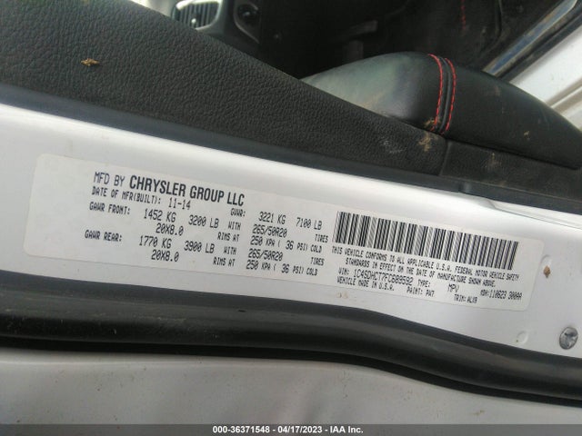 2015 DODGE DURANGO R/T VIN: 1C4SDHCT7FC689592