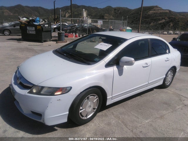 2009 HONDA CIVIC HYBRID VIN: JHMFA36229S007971