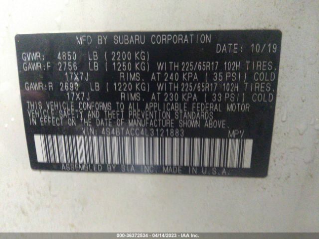 4S4BTACC4L3121883 Subaru Outback Premium