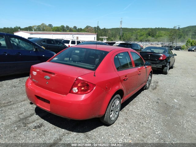 2009 CHEVROLET COBALT LT W/1LT VIN: 1G1AT58H697169780