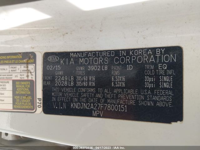 KNDJN2A27F7800151 KIA Soul Base