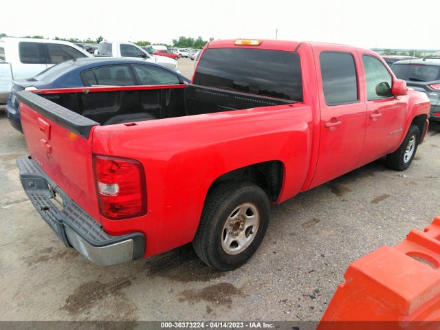 2007 CHEVROLET SILVERADO 1500 LS VIN: 2GCEC13C671731202