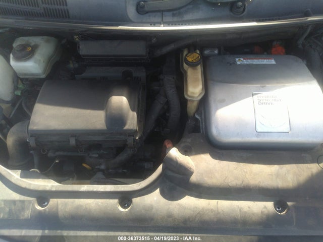 2005 Toyota Prius მანქანა იყიდება აუქციონზე, vin: JTDKB20U057040983, აუქციონის ნომერი: 36373515