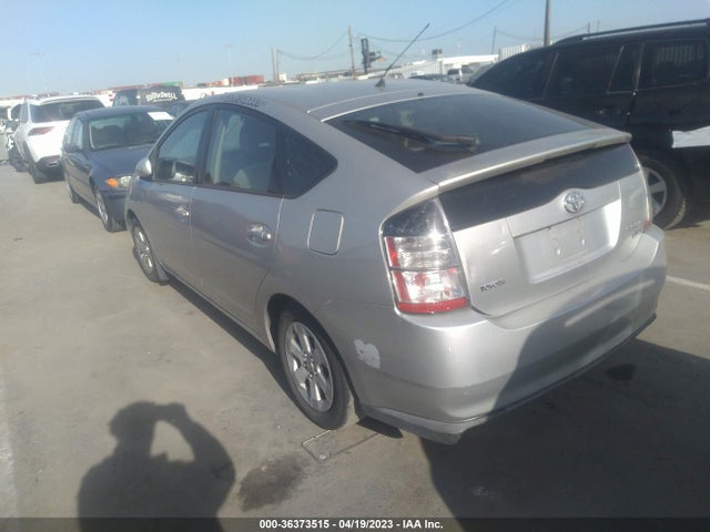 2005 Toyota Prius მანქანა იყიდება აუქციონზე, vin: JTDKB20U057040983, აუქციონის ნომერი: 36373515